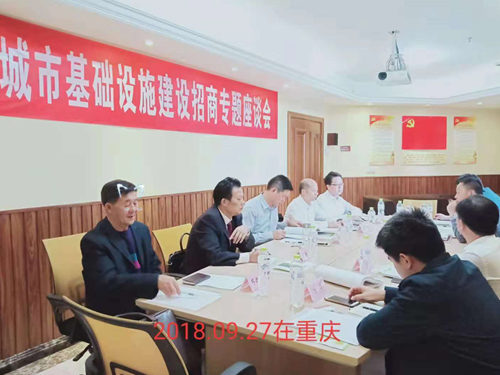 湖南乔生科技有限公司,污染水体还原,鹅特色产业化,高新技术研发,新能源产品销售,科技信息咨询服务