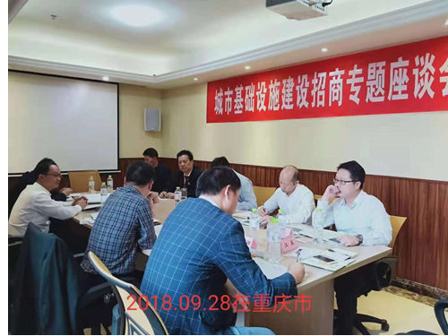 湖南乔生科技有限公司,污染水体还原,鹅特色产业化,高新技术研发,新能源产品销售,科技信息咨询服务