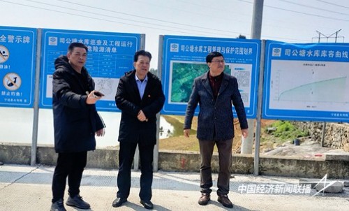 湖南乔生科技有限公司,污染水体还原,鹅特色产业化,高新技术研发,新能源产品销售,科技信息咨询服务